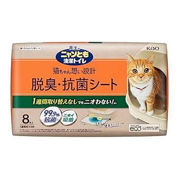 【広島カープ】 花王 ニャンとも清潔トイレ 猫用トイレ 地域・期間限定販売 広島カープ】 花王 ニャンとも清潔トイレ 猫用トイレ 地域・期間